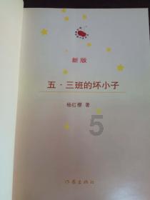 短裙季节
