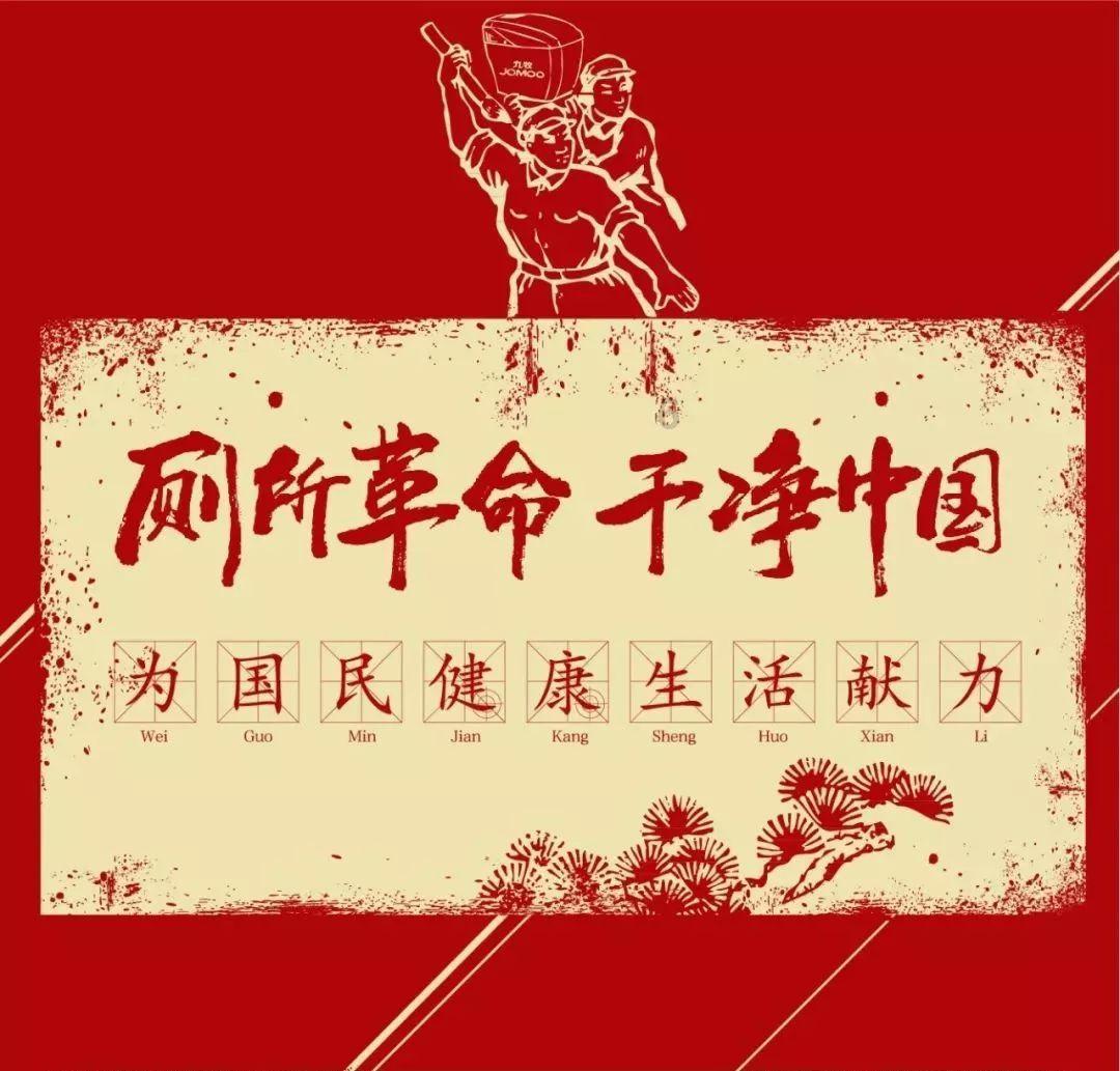 多彩木块解谜